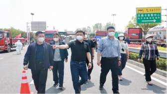如城愛心企業(yè)聯(lián)手助力防控，高速卡口車輛有了“消殺神器”——
